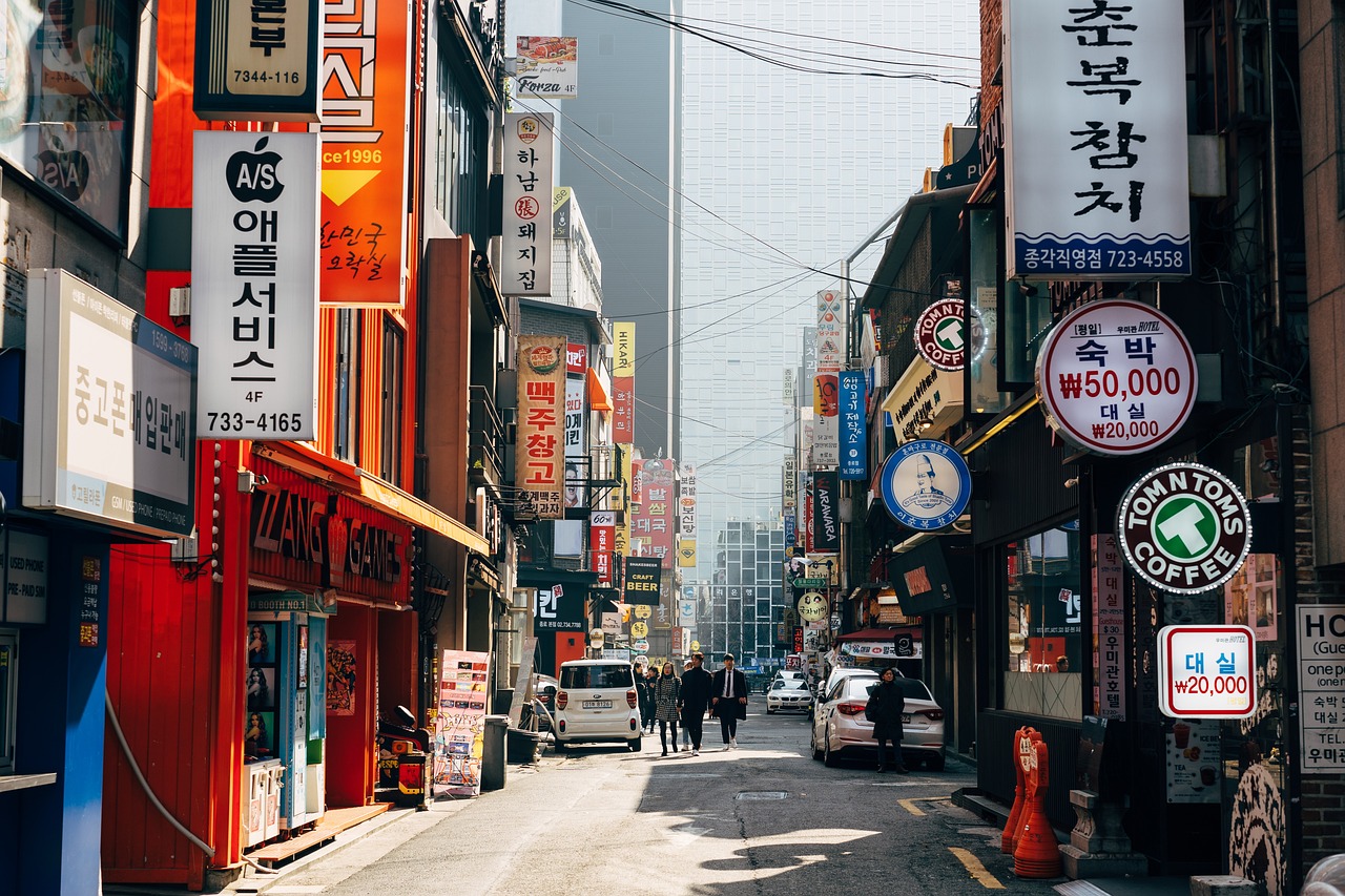 한국말배우기