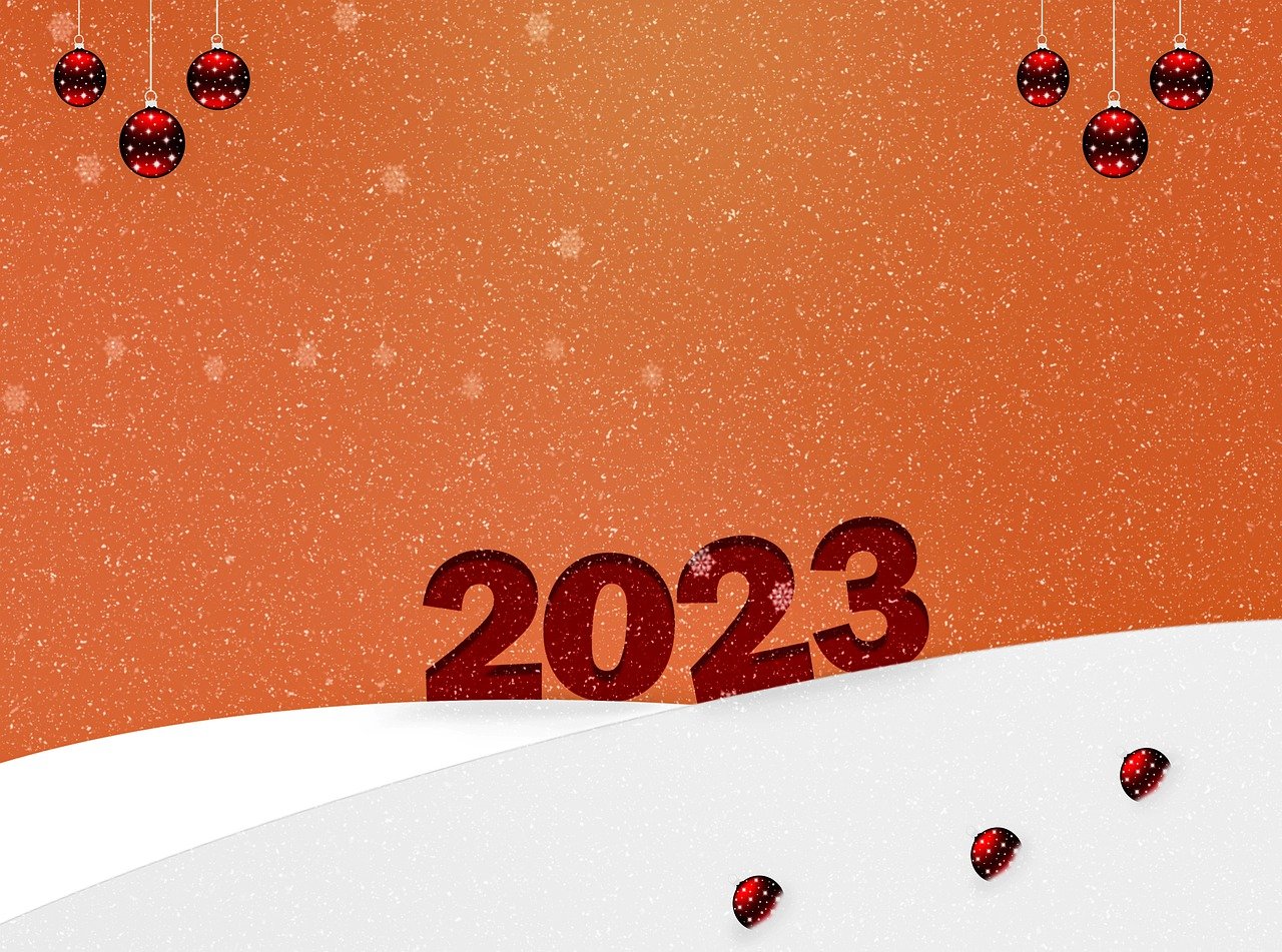2025년 을경합