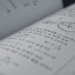 미적분 문제를 쉽게 푸는 3가지 전략 알아보자
